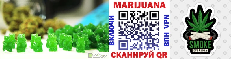 kraken зеркало  Сурск  Canna-Cookies конопля 
