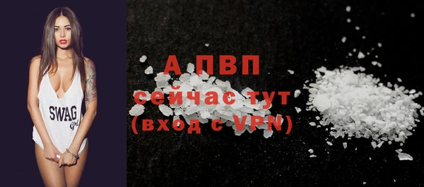 скорость Абдулино