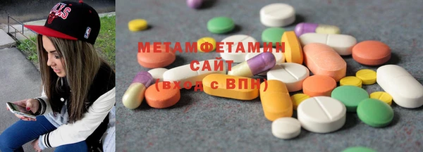 скорость Абдулино