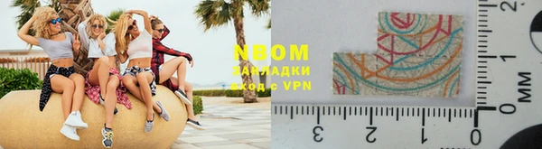 каннабис Абаза