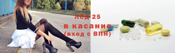 каннабис Абаза