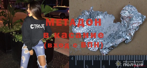 эйфоретик Абинск