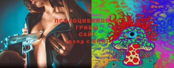 скорость Абдулино
