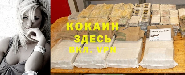 скорость Абдулино