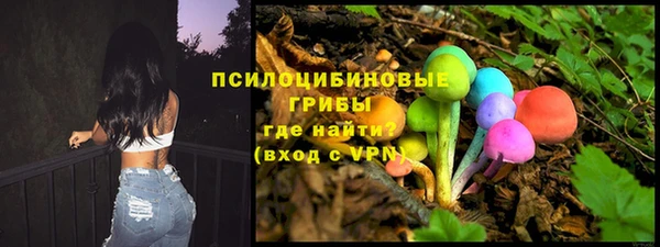 скорость Абдулино