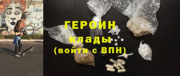 скорость Абдулино