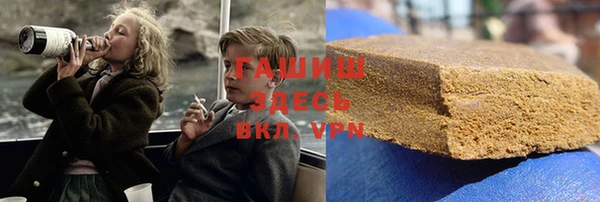 каннабис Абаза